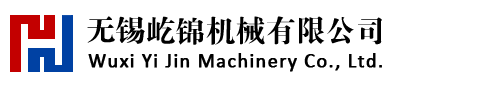 鋼板加工_鋼板加工價(jià)格_鋼材加工_云南昆明鋼板加工廠(chǎng)家_勁松鋼材