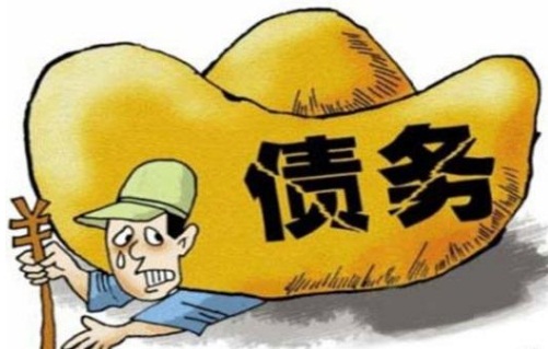 如何判斷一家深圳收債公司是否正規(guī)   判斷標(biāo)準(zhǔn)有哪些