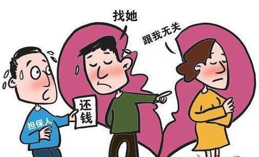 要怎么判斷一家正規(guī)深圳追債公司 判斷標(biāo)準(zhǔn)有哪些