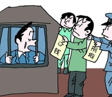 深圳追賬公司：怎樣分辨追賬公司合法不合法