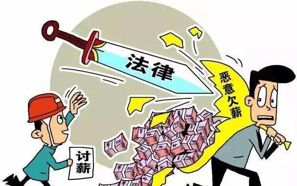 深圳討賬公司哪家強(qiáng)？找討賬公司需要注意的哪些問題