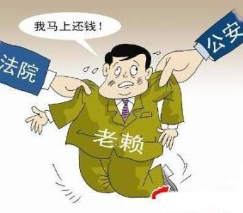 怎么選擇深圳收賬公司 哪家收賬公司有實力服務(wù)好